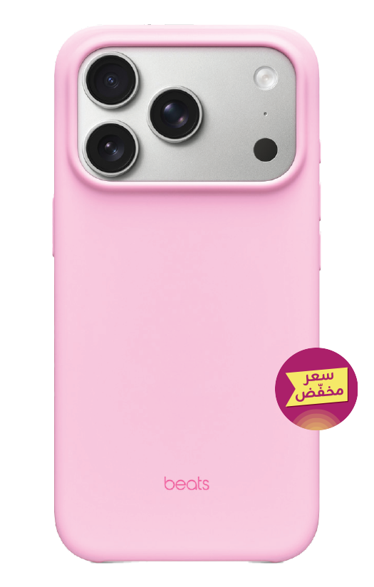 Beats iPhone 17 Pro Case with MagSafe — Pebble Pink