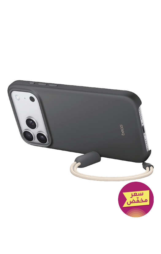Beats iPhone 17 Pro Max Kickstand Case with MagSafe - Granite Gray
