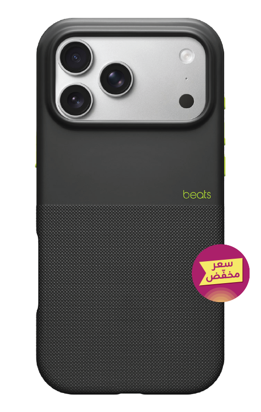 Beats iPhone 17 Pro Max Rugged Case with MagSafe – Everest Black