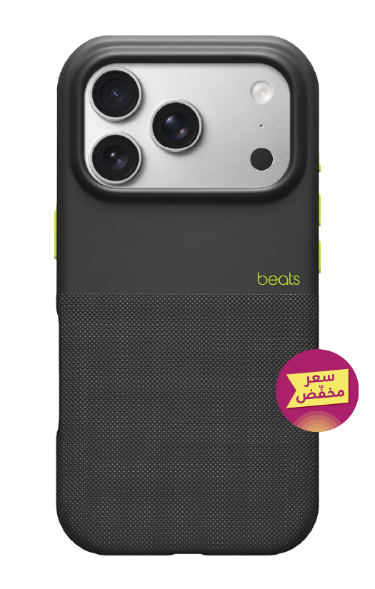 Beats iPhone 17 Pro Rugged Case with MagSafe – Everest Black