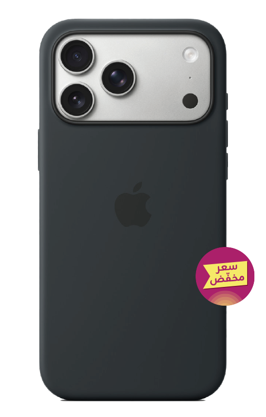 iPhone 17 Pro Max Silicone Case with MagSafe – Black
