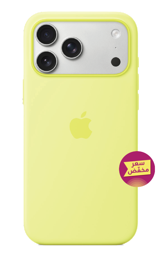 iPhone 17 Pro Max Silicone Case with MagSafe – Neon Yellow