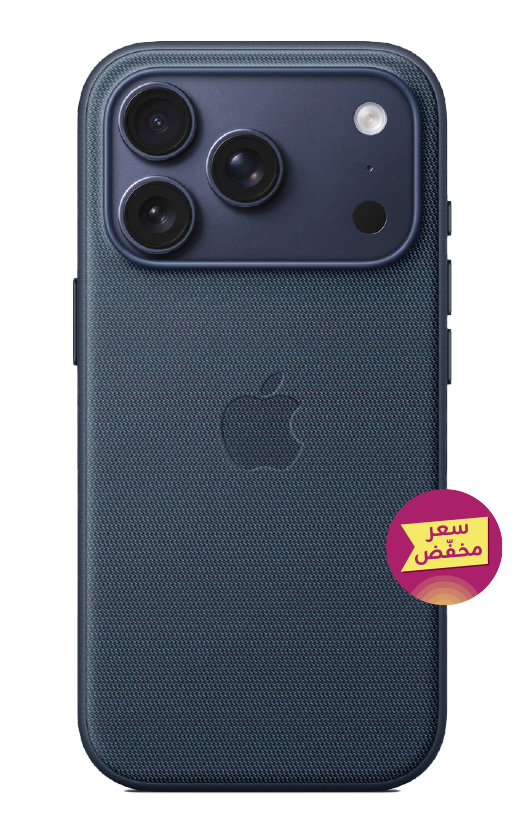 iPhone 17 Pro TechWoven Case with MagSafe - Blue