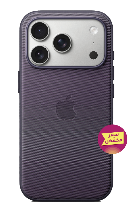 iPhone 17 Pro TechWoven Case with MagSafe - Purple