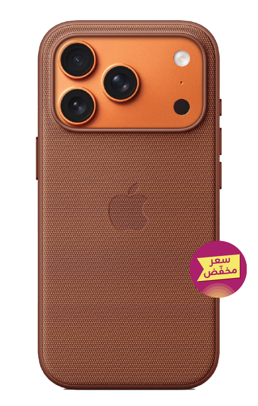 iPhone 17 Pro TechWoven Case with MagSafe - Sienna
