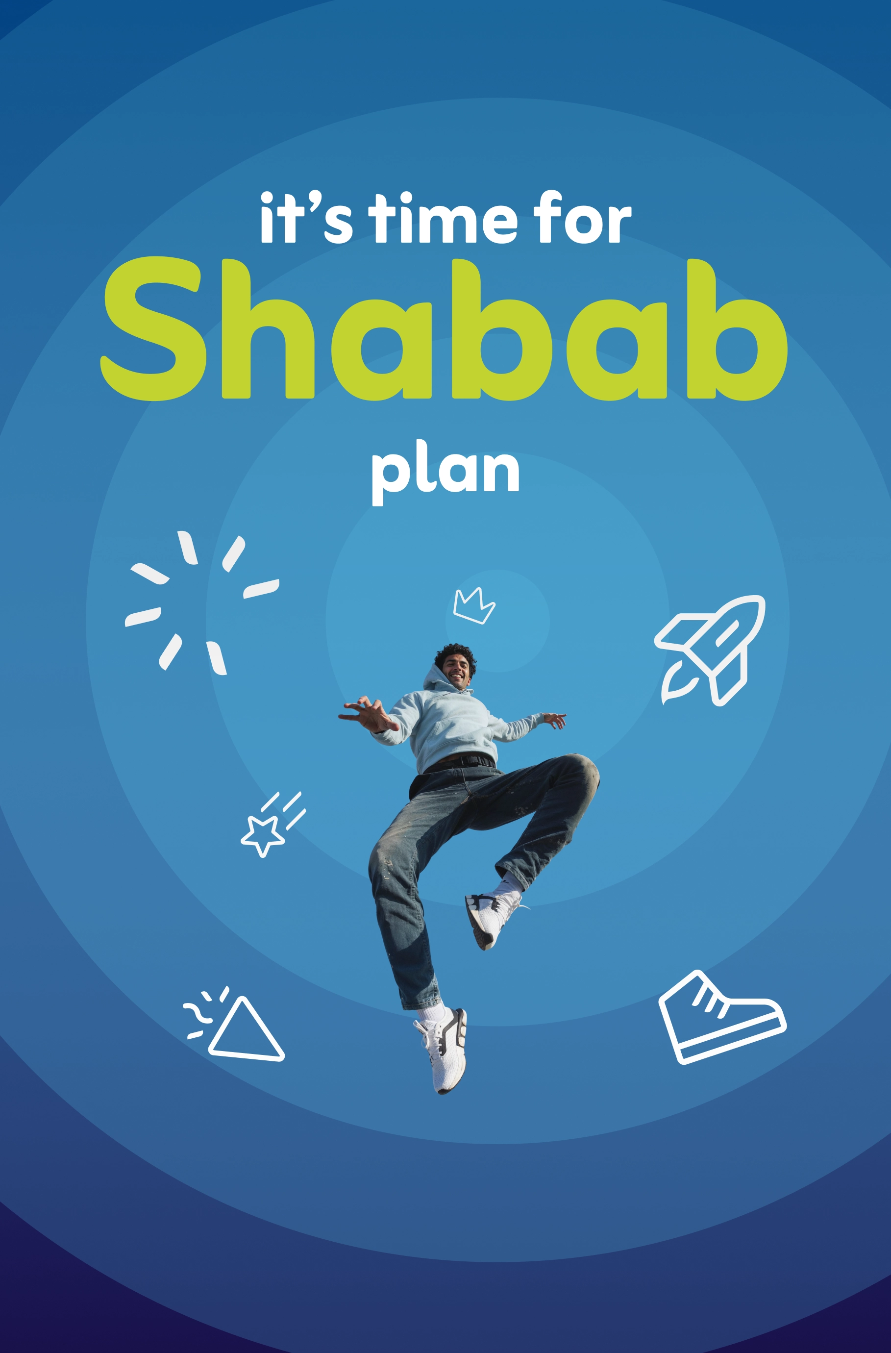 18112025 Shabab Mobile EN