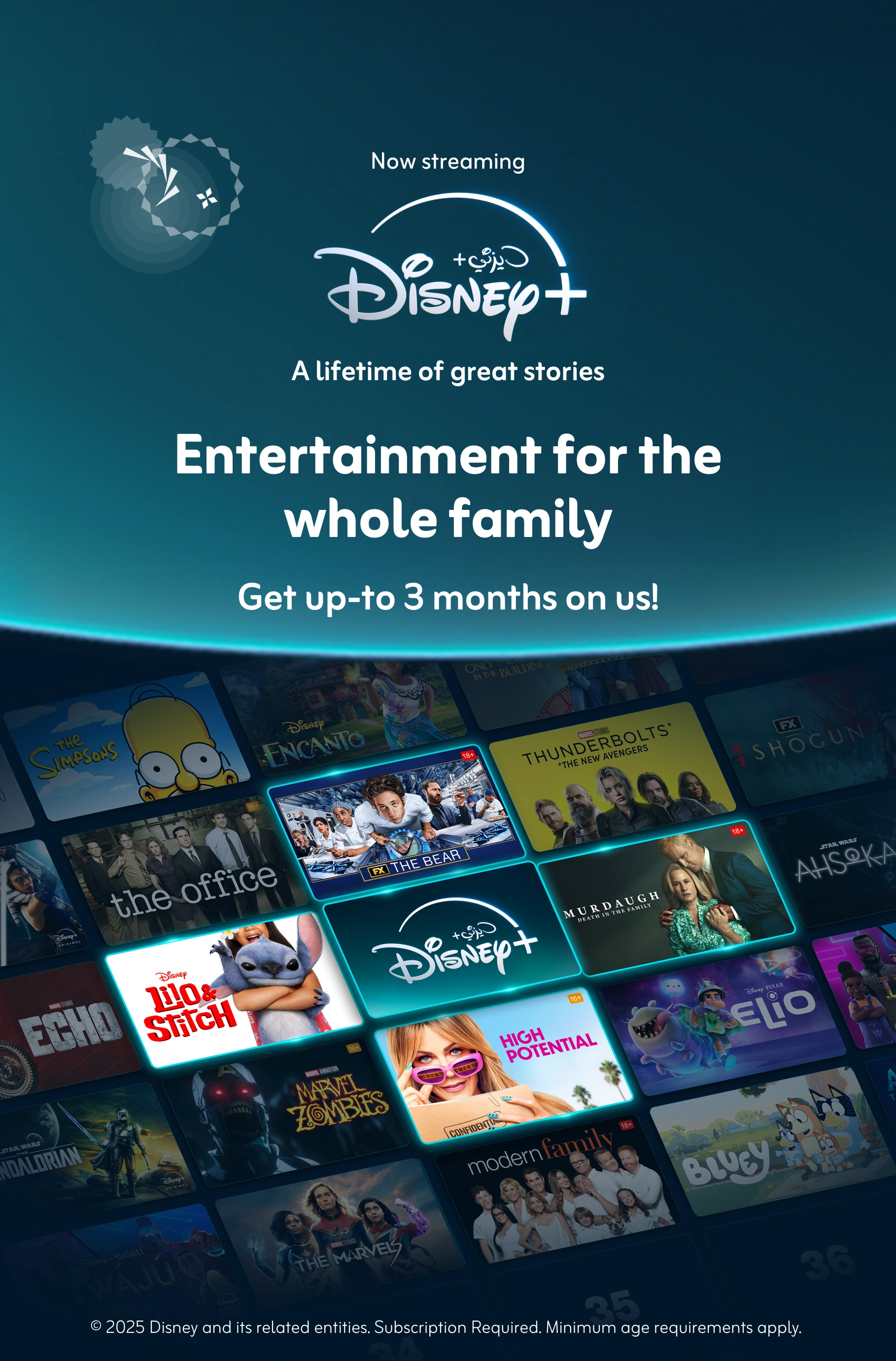 28122025 Disney Plus Mobile EN