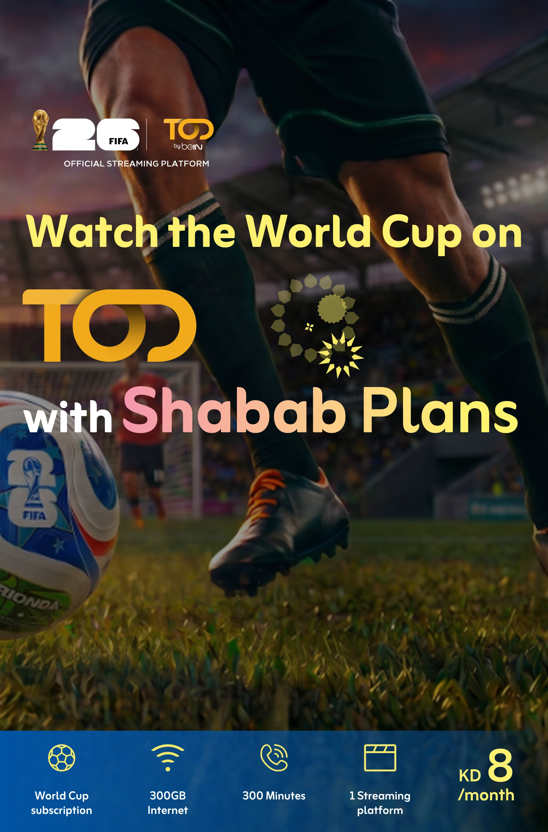 25052026 WC26 Shabab Mobile EN