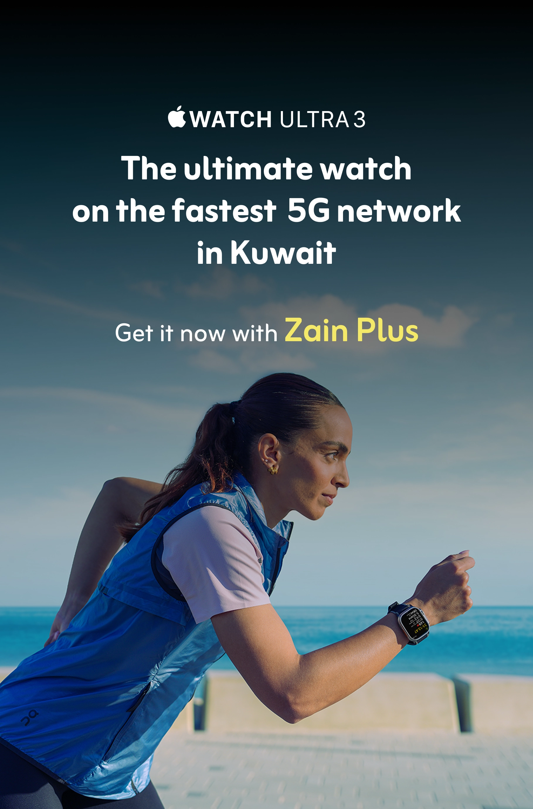30062026 Apple Watch x eSIM Bespoke Campaign Mobile EN